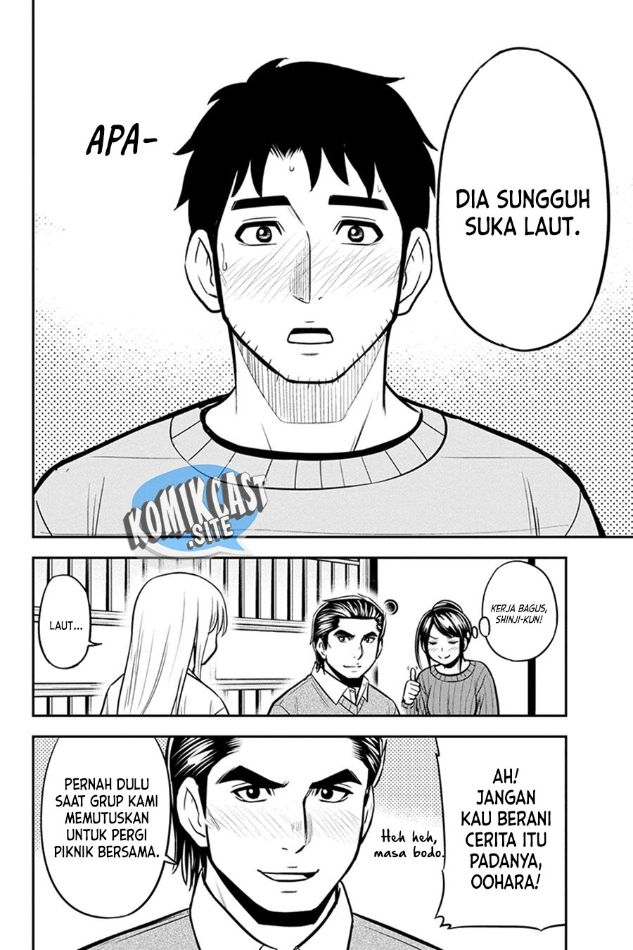 Orenchi ni Kita Onna Kishi to: Inakagurashi suru Koto ni Natta Ken