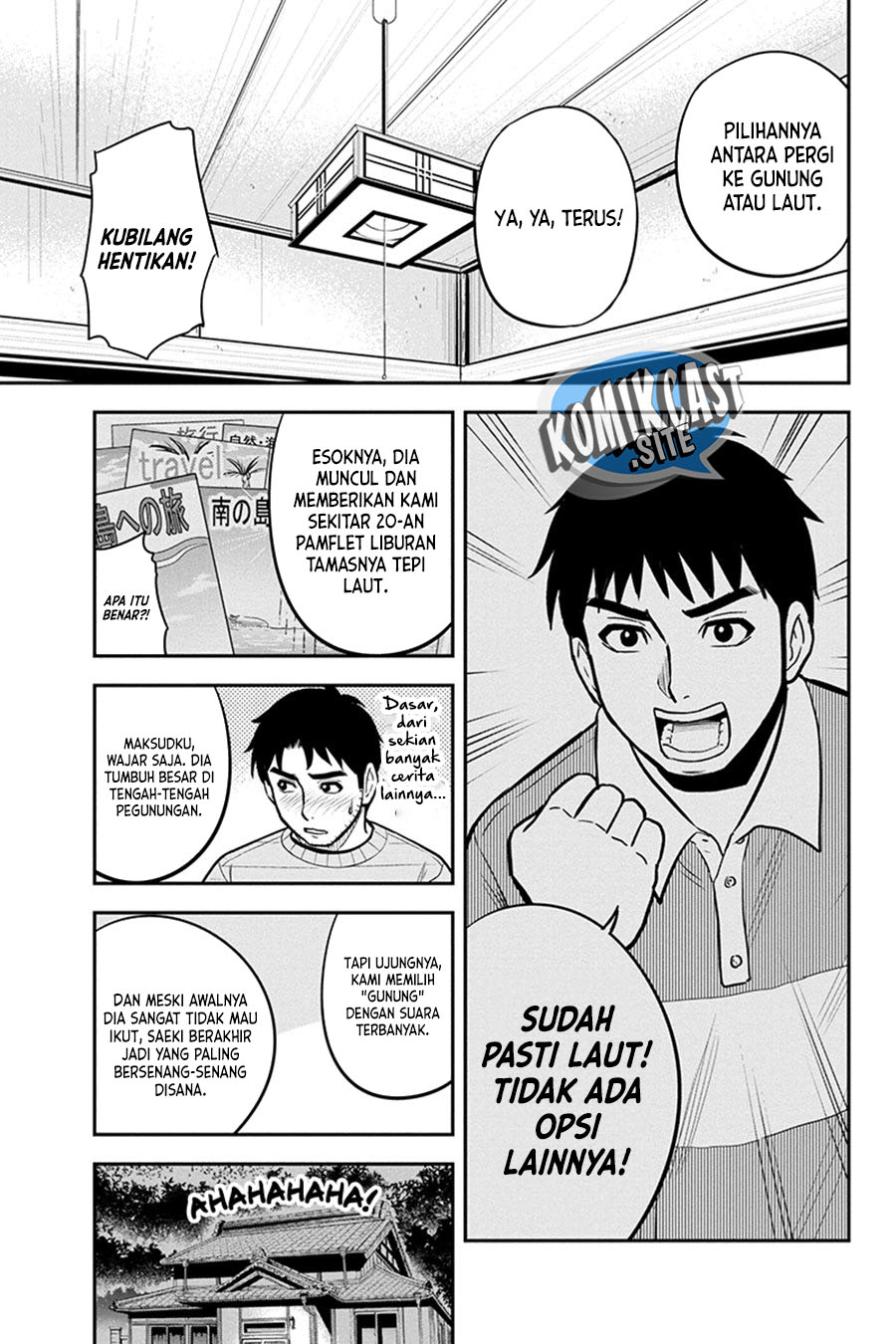 Orenchi ni Kita Onna Kishi to: Inakagurashi suru Koto ni Natta Ken