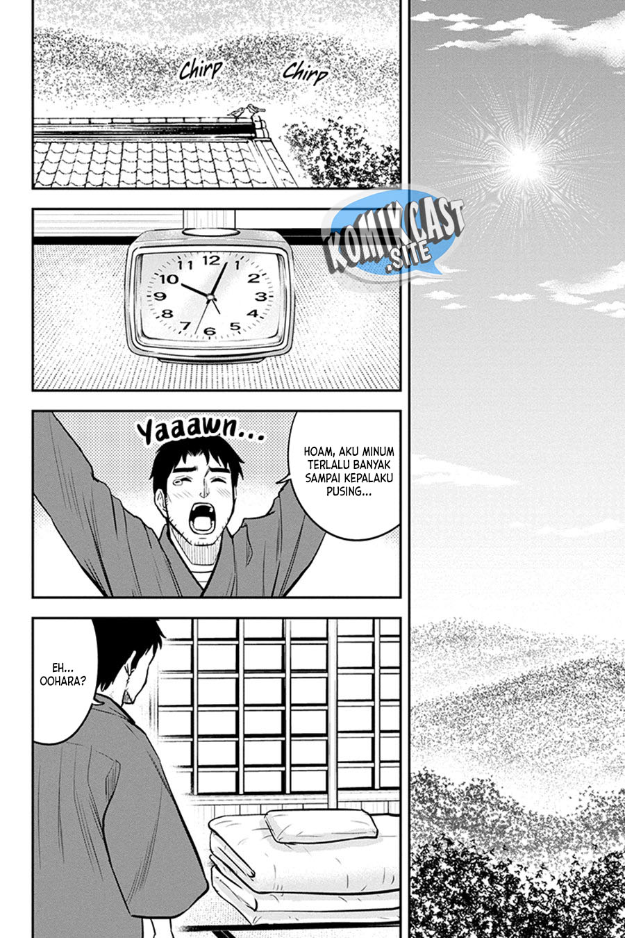 Orenchi ni Kita Onna Kishi to: Inakagurashi suru Koto ni Natta Ken