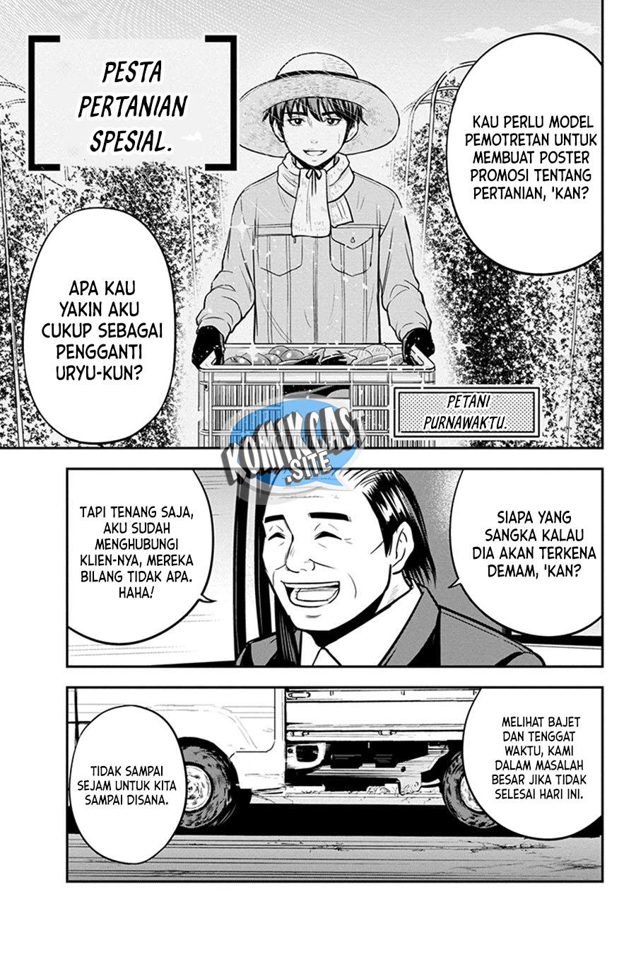 Orenchi ni Kita Onna Kishi to: Inakagurashi suru Koto ni Natta Ken