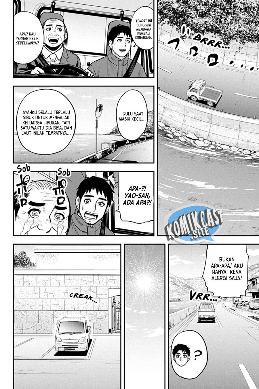 Orenchi ni Kita Onna Kishi to: Inakagurashi suru Koto ni Natta Ken