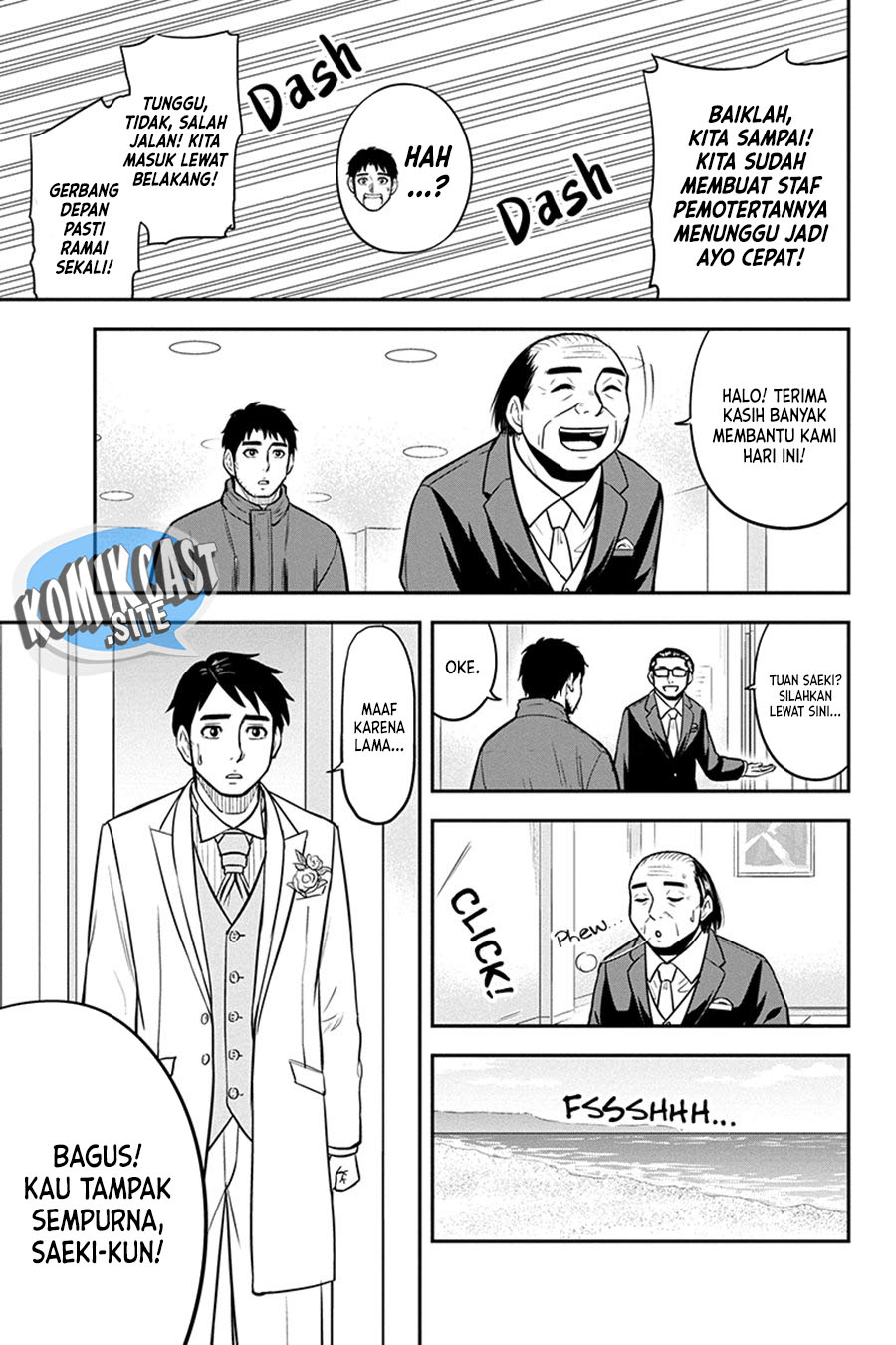 Orenchi ni Kita Onna Kishi to: Inakagurashi suru Koto ni Natta Ken