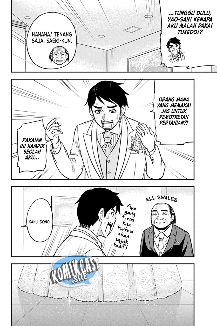 Orenchi ni Kita Onna Kishi to: Inakagurashi suru Koto ni Natta Ken