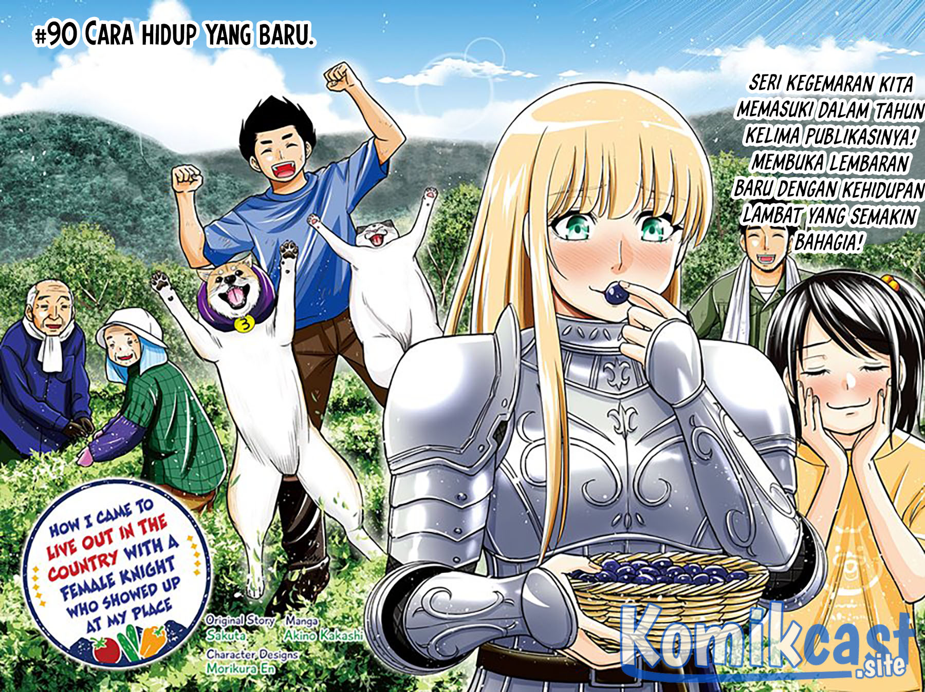 Orenchi ni Kita Onna Kishi to: Inakagurashi suru Koto ni Natta Ken