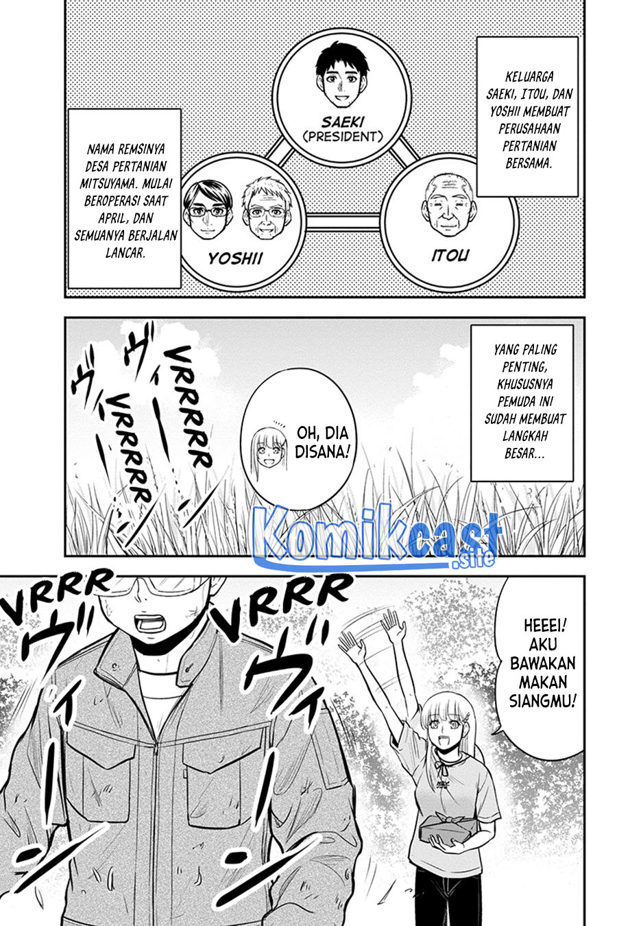 Orenchi ni Kita Onna Kishi to: Inakagurashi suru Koto ni Natta Ken