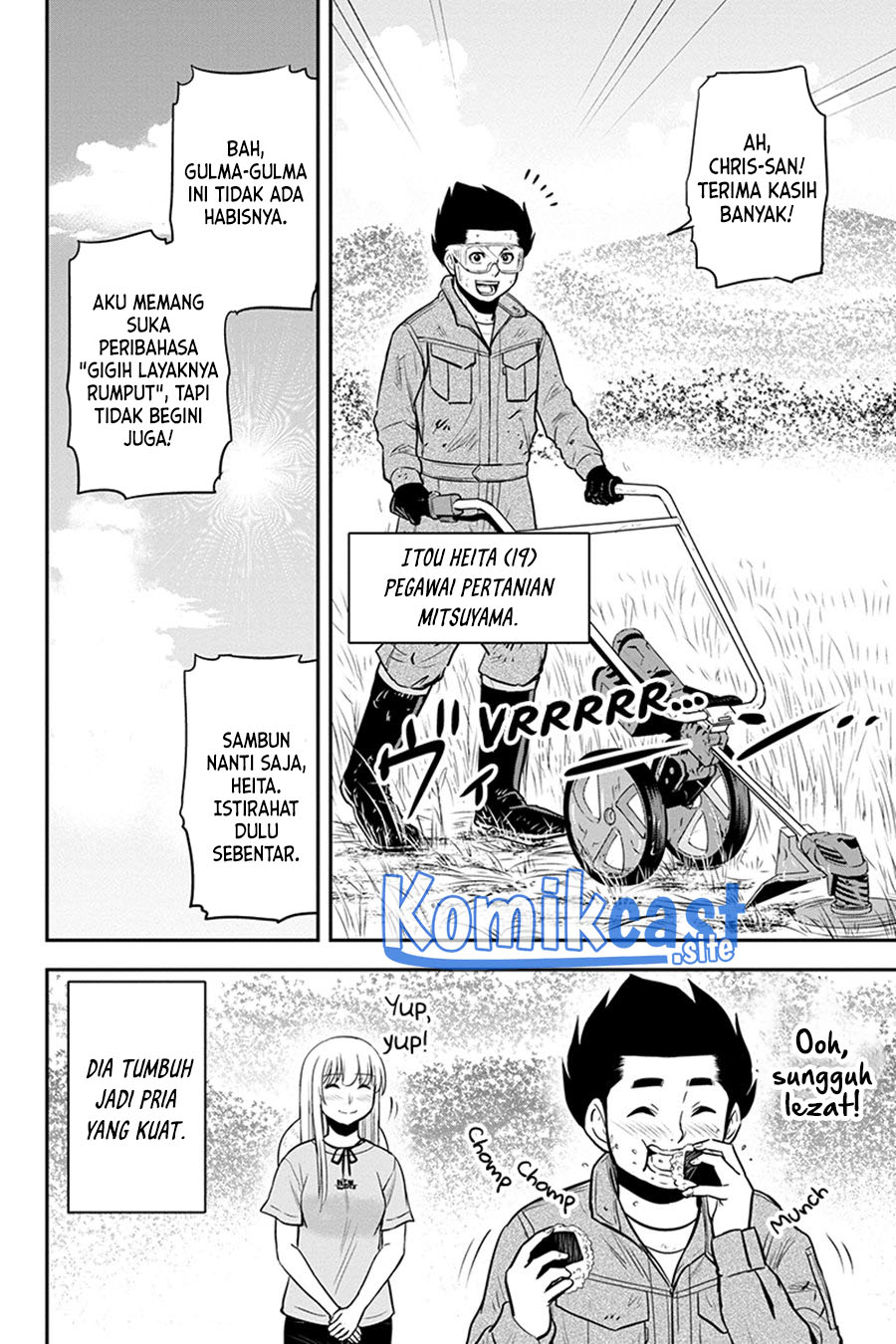 Orenchi ni Kita Onna Kishi to: Inakagurashi suru Koto ni Natta Ken