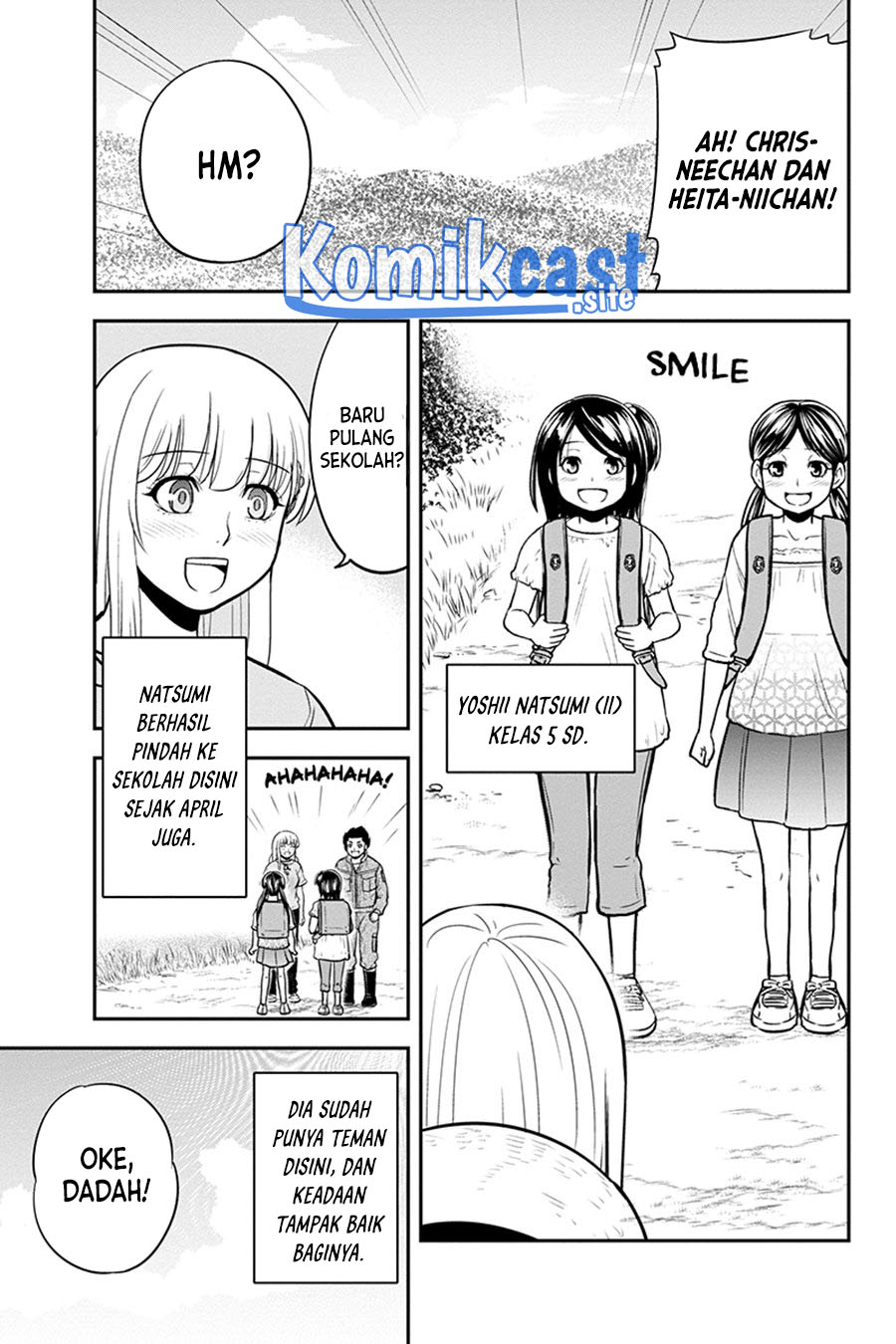Orenchi ni Kita Onna Kishi to: Inakagurashi suru Koto ni Natta Ken