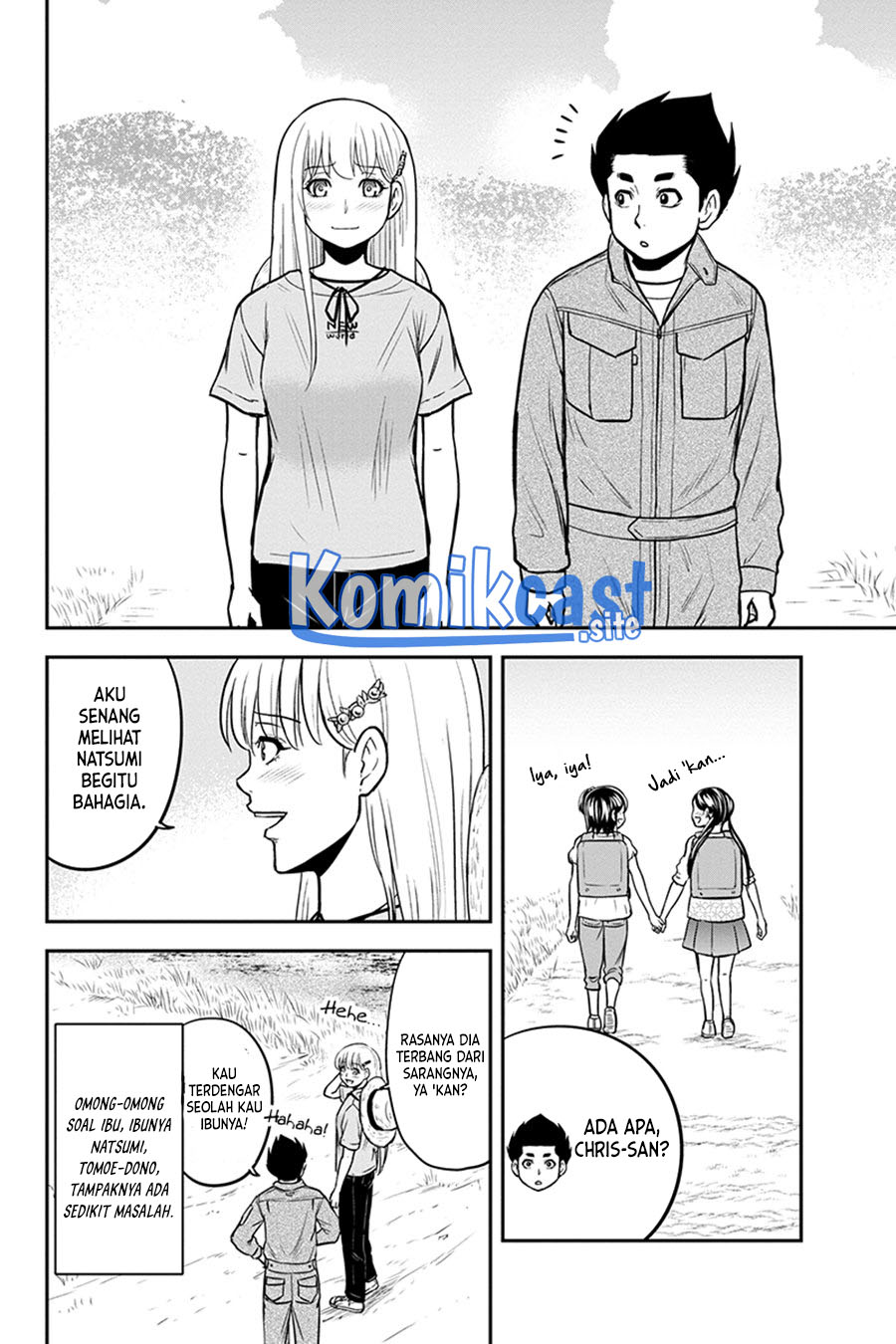 Orenchi ni Kita Onna Kishi to: Inakagurashi suru Koto ni Natta Ken