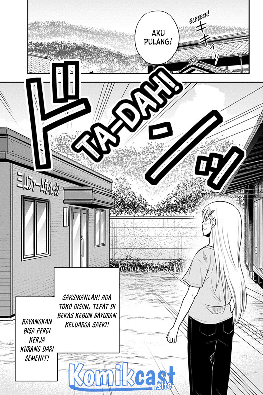 Orenchi ni Kita Onna Kishi to: Inakagurashi suru Koto ni Natta Ken