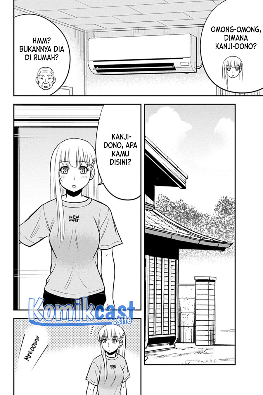 Orenchi ni Kita Onna Kishi to: Inakagurashi suru Koto ni Natta Ken