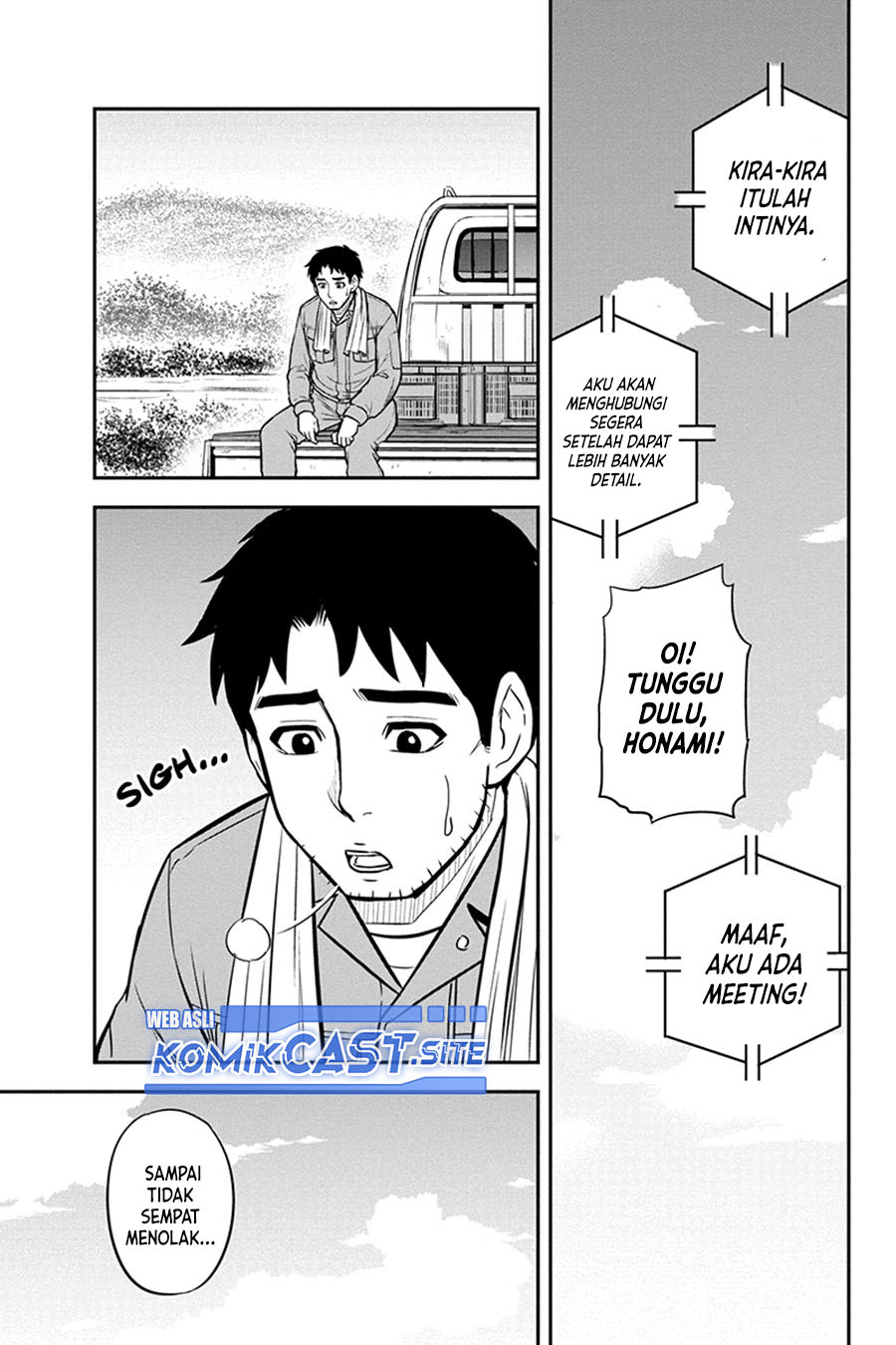 Orenchi ni Kita Onna Kishi to: Inakagurashi suru Koto ni Natta Ken