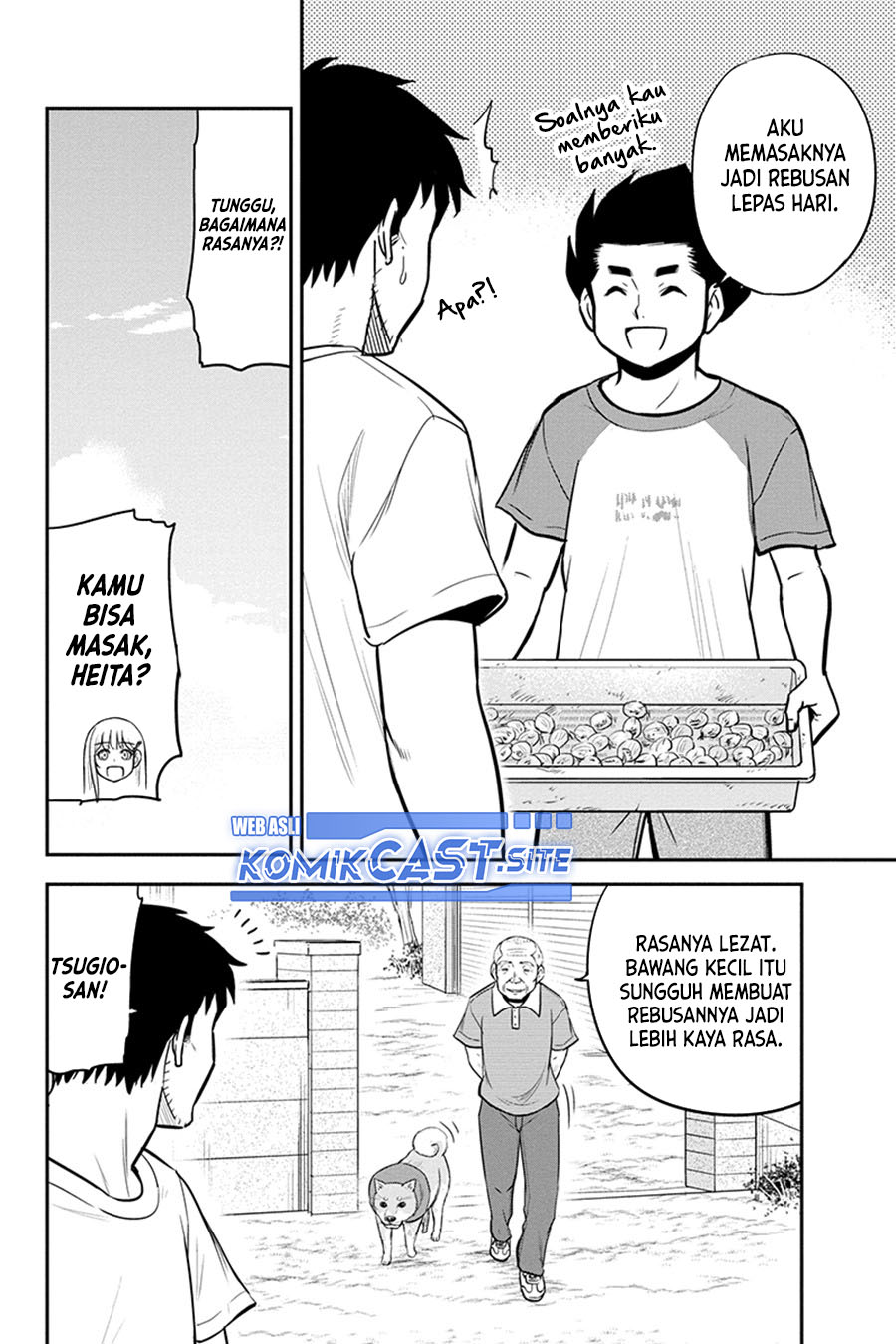 Orenchi ni Kita Onna Kishi to: Inakagurashi suru Koto ni Natta Ken