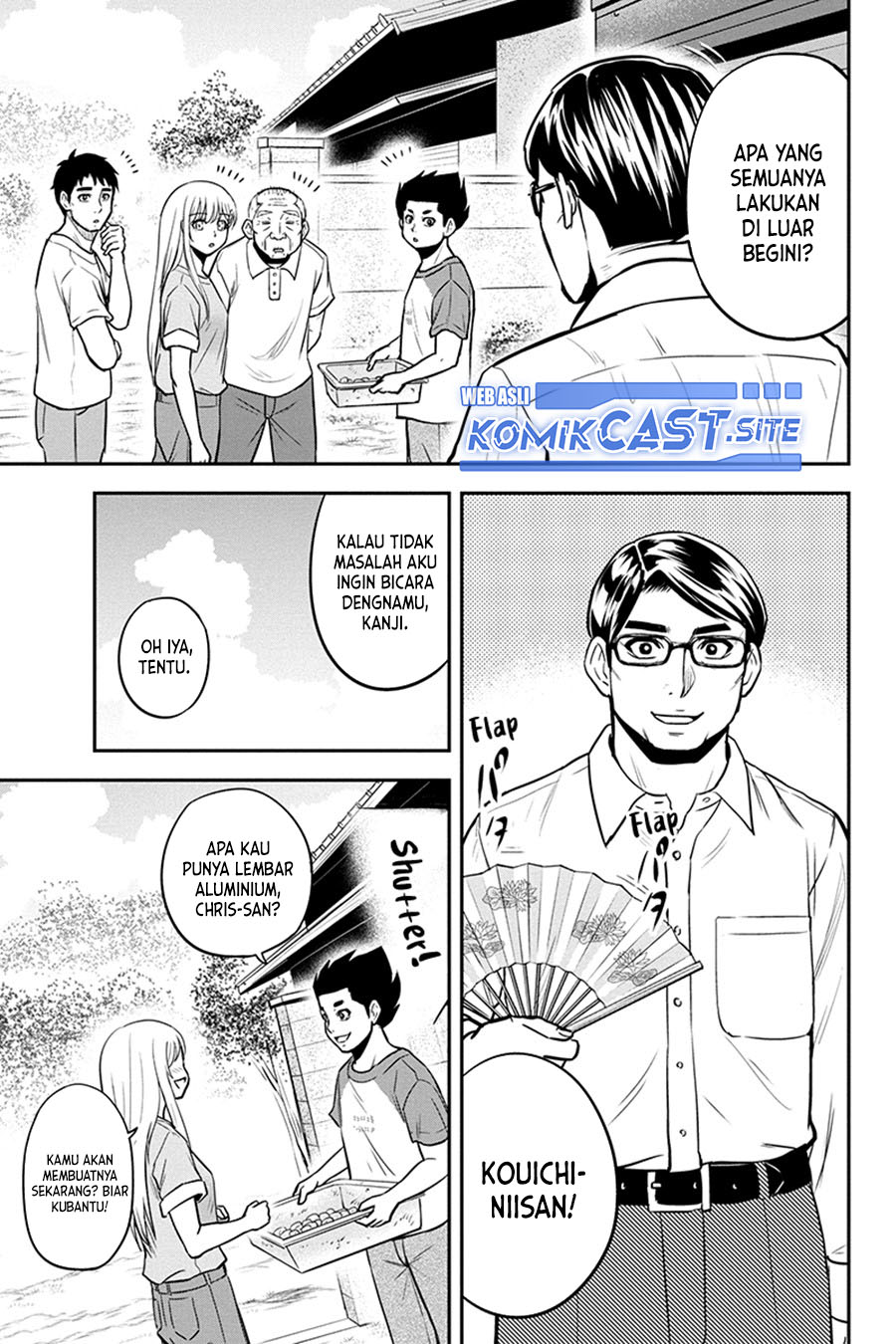 Orenchi ni Kita Onna Kishi to: Inakagurashi suru Koto ni Natta Ken