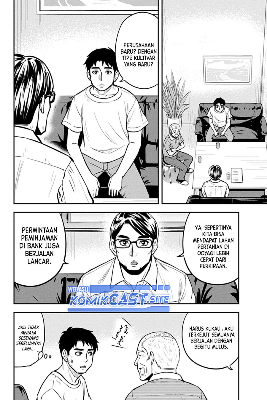 Orenchi ni Kita Onna Kishi to: Inakagurashi suru Koto ni Natta Ken