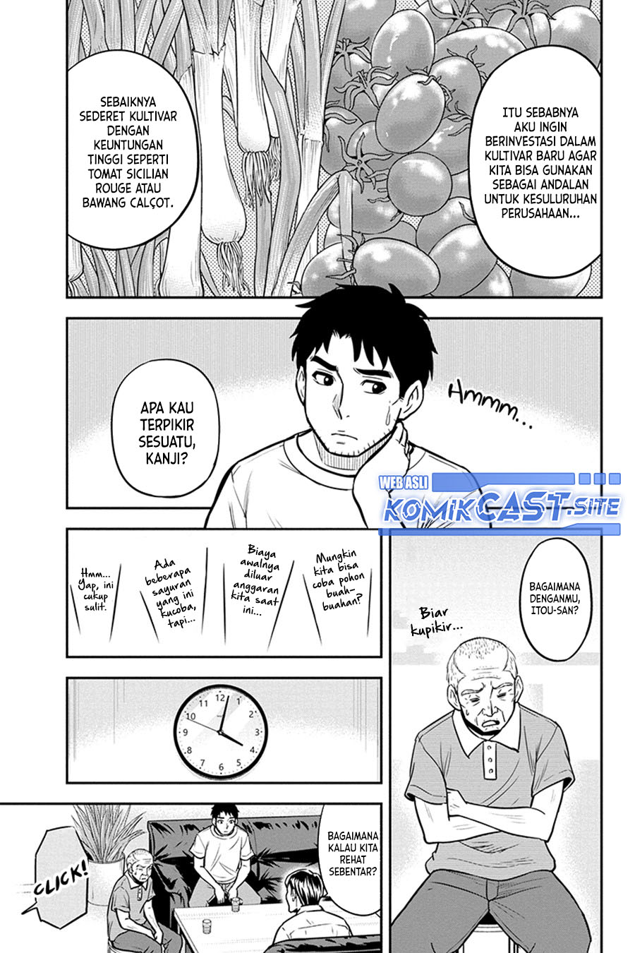 Orenchi ni Kita Onna Kishi to: Inakagurashi suru Koto ni Natta Ken