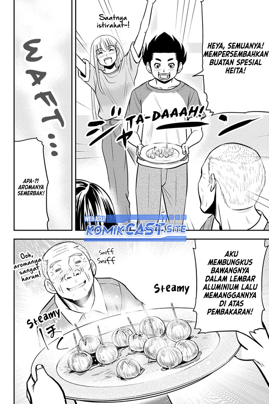 Orenchi ni Kita Onna Kishi to: Inakagurashi suru Koto ni Natta Ken