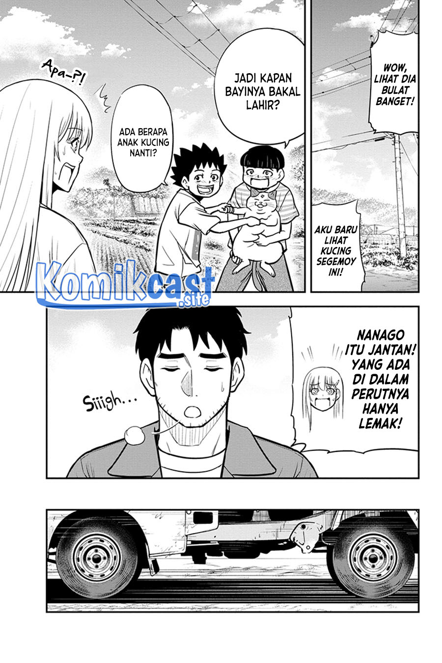 Orenchi ni Kita Onna Kishi to: Inakagurashi suru Koto ni Natta Ken