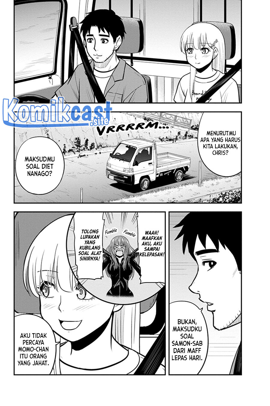 Orenchi ni Kita Onna Kishi to: Inakagurashi suru Koto ni Natta Ken