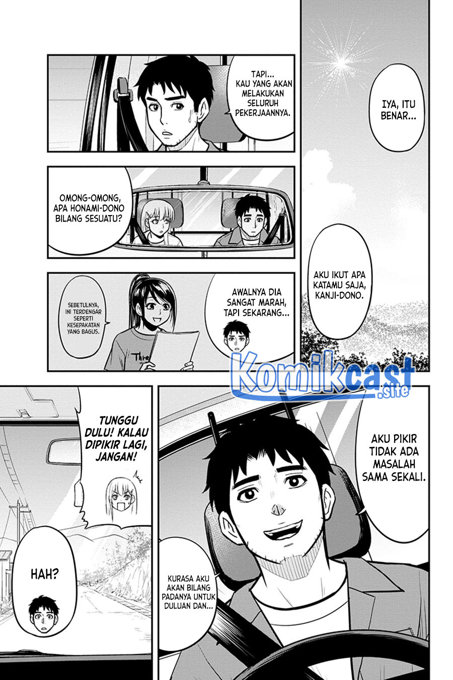 Orenchi ni Kita Onna Kishi to: Inakagurashi suru Koto ni Natta Ken