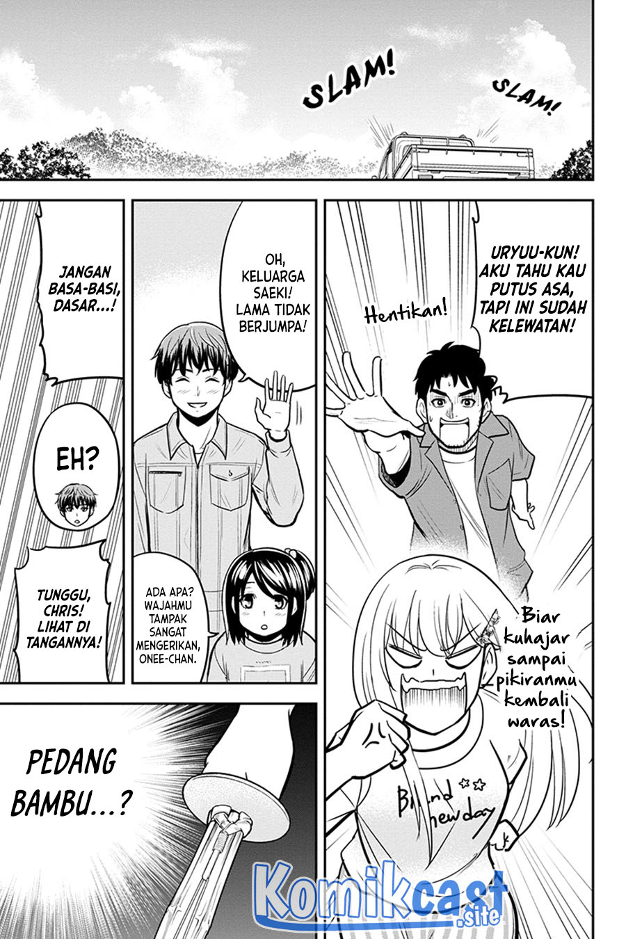 Orenchi ni Kita Onna Kishi to: Inakagurashi suru Koto ni Natta Ken