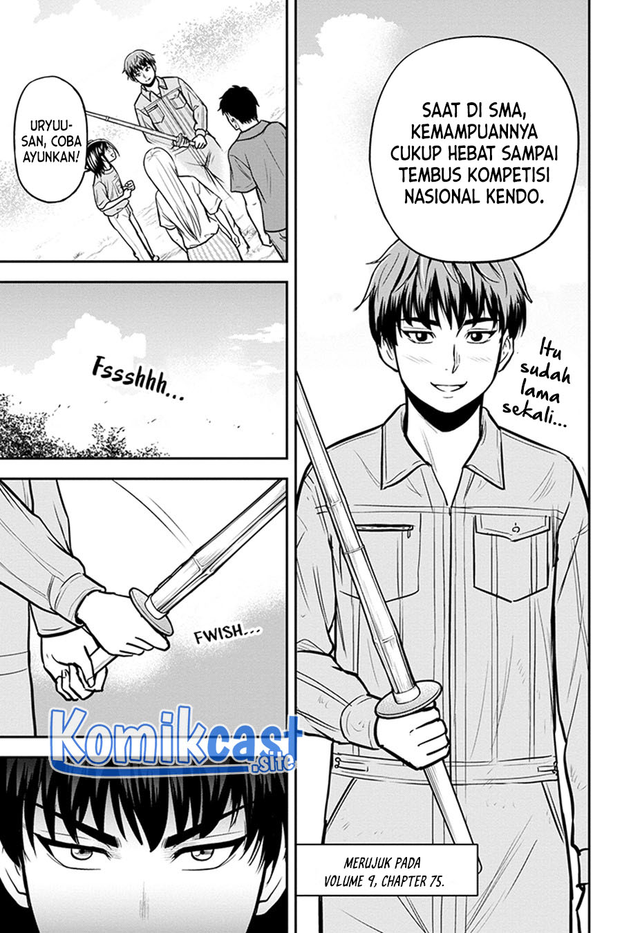 Orenchi ni Kita Onna Kishi to: Inakagurashi suru Koto ni Natta Ken