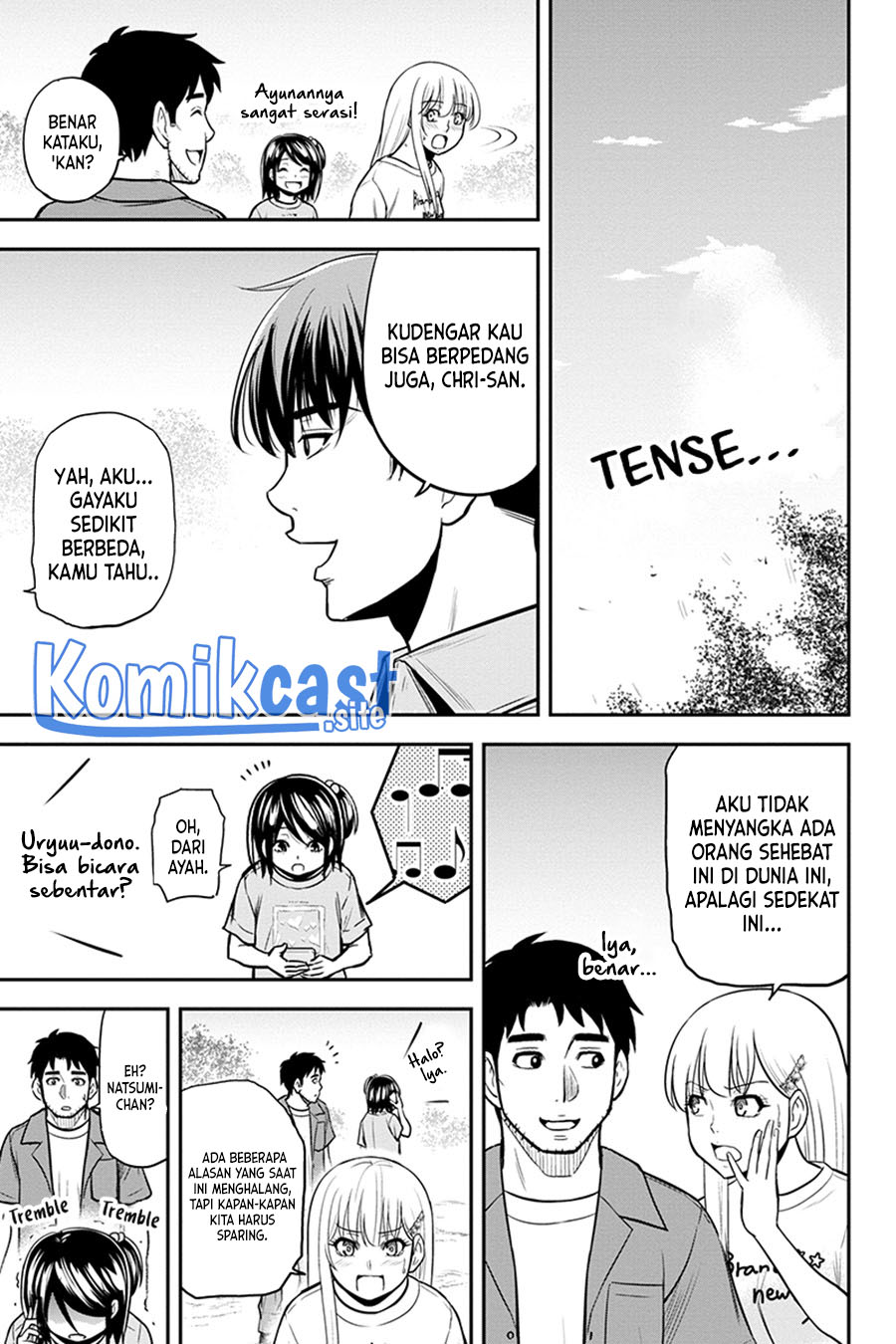 Orenchi ni Kita Onna Kishi to: Inakagurashi suru Koto ni Natta Ken