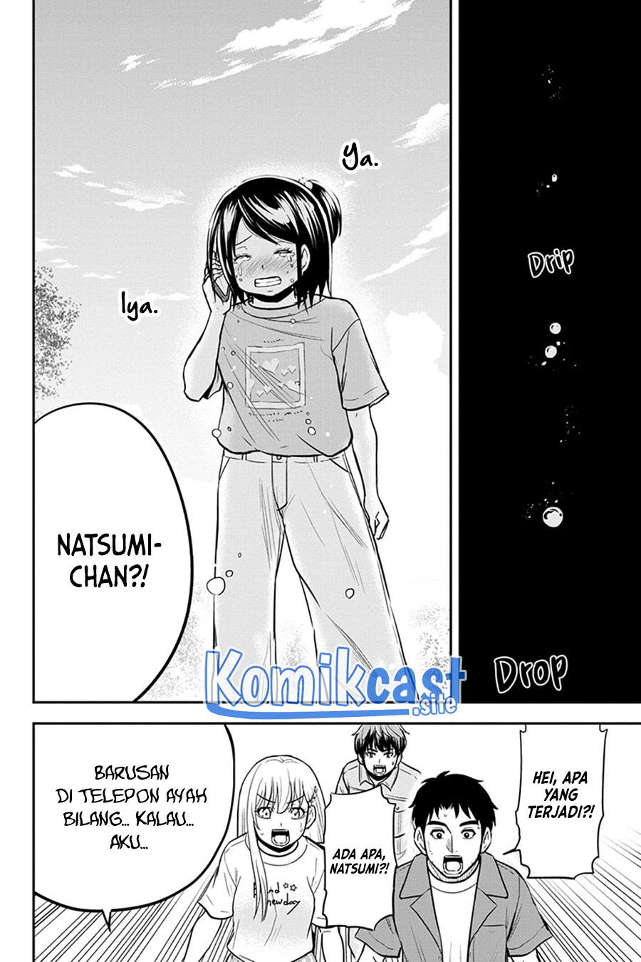 Orenchi ni Kita Onna Kishi to: Inakagurashi suru Koto ni Natta Ken