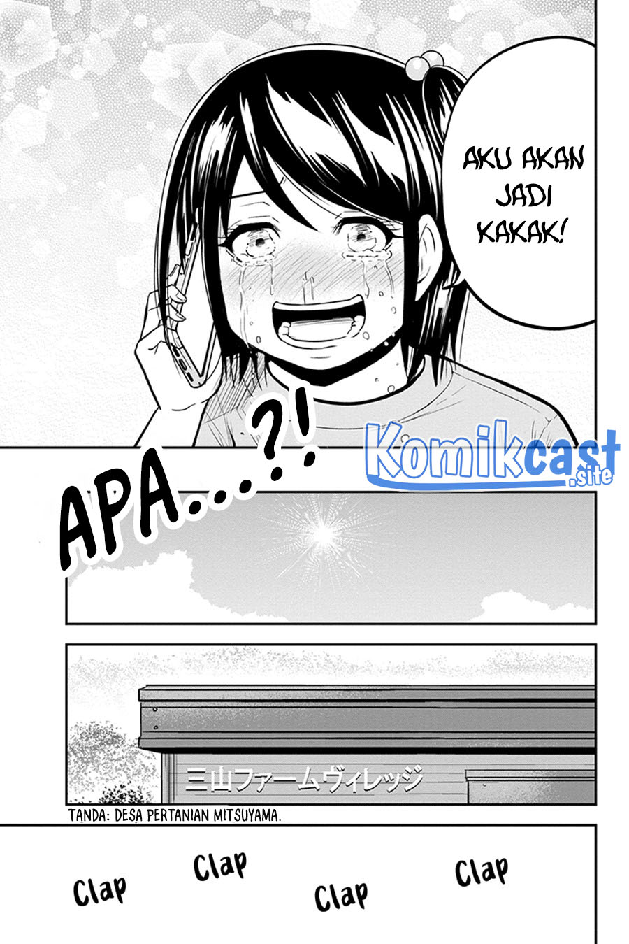 Orenchi ni Kita Onna Kishi to: Inakagurashi suru Koto ni Natta Ken