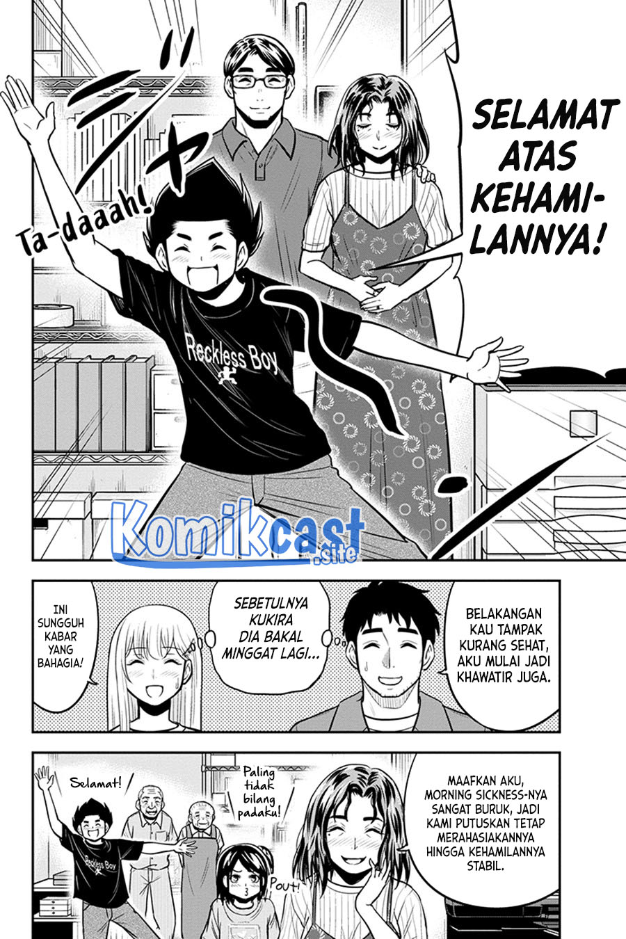 Orenchi ni Kita Onna Kishi to: Inakagurashi suru Koto ni Natta Ken