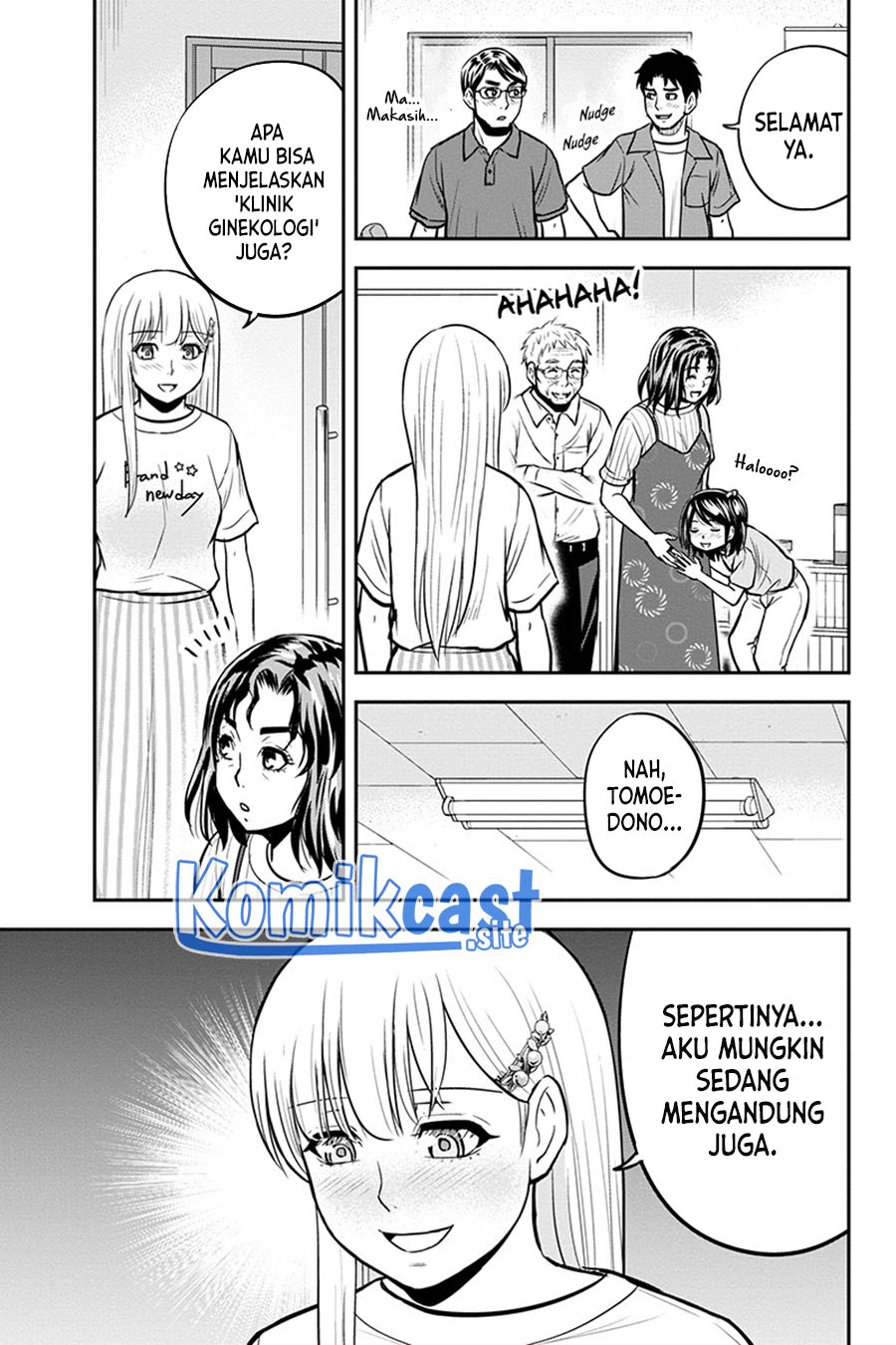 Orenchi ni Kita Onna Kishi to: Inakagurashi suru Koto ni Natta Ken