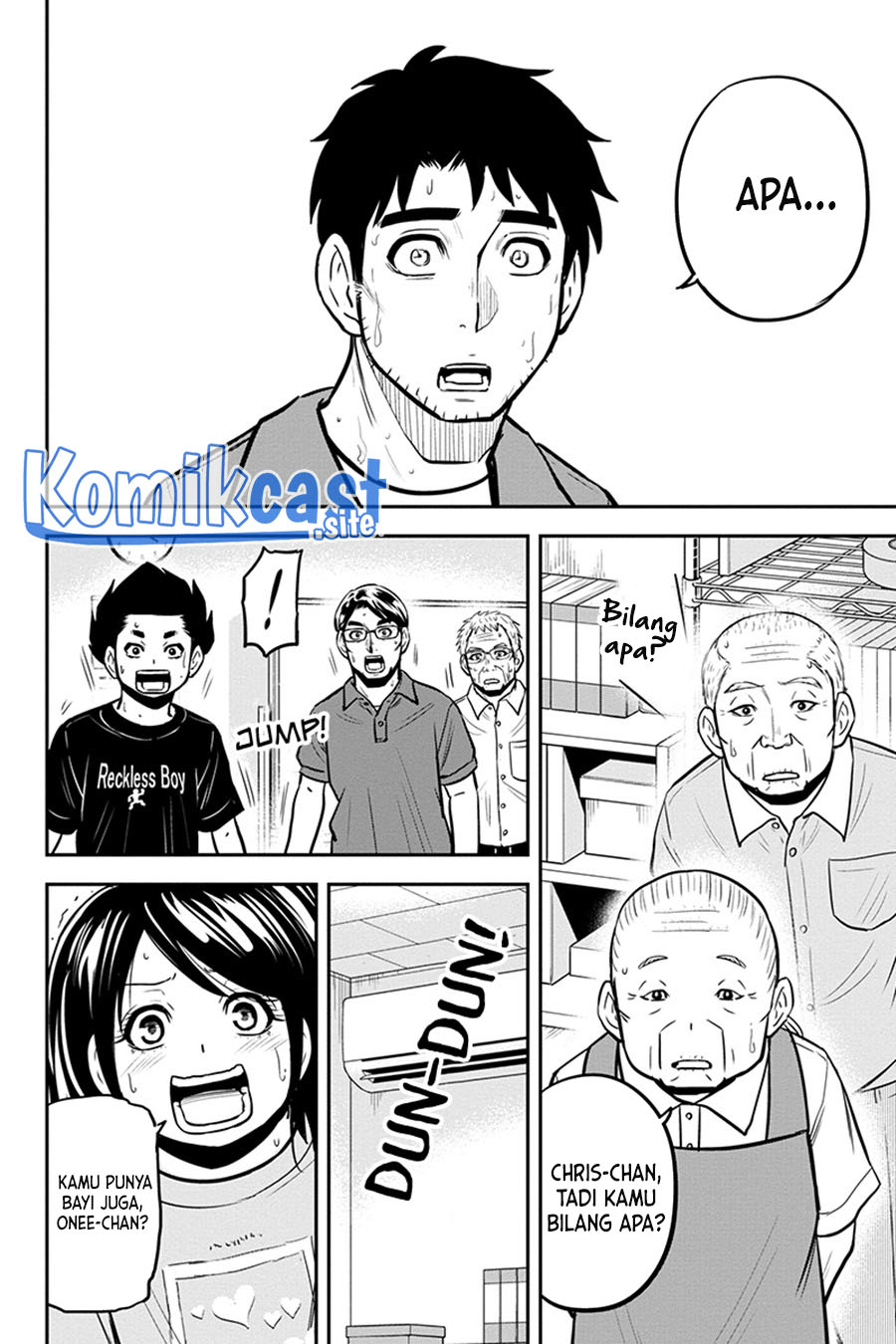 Orenchi ni Kita Onna Kishi to: Inakagurashi suru Koto ni Natta Ken