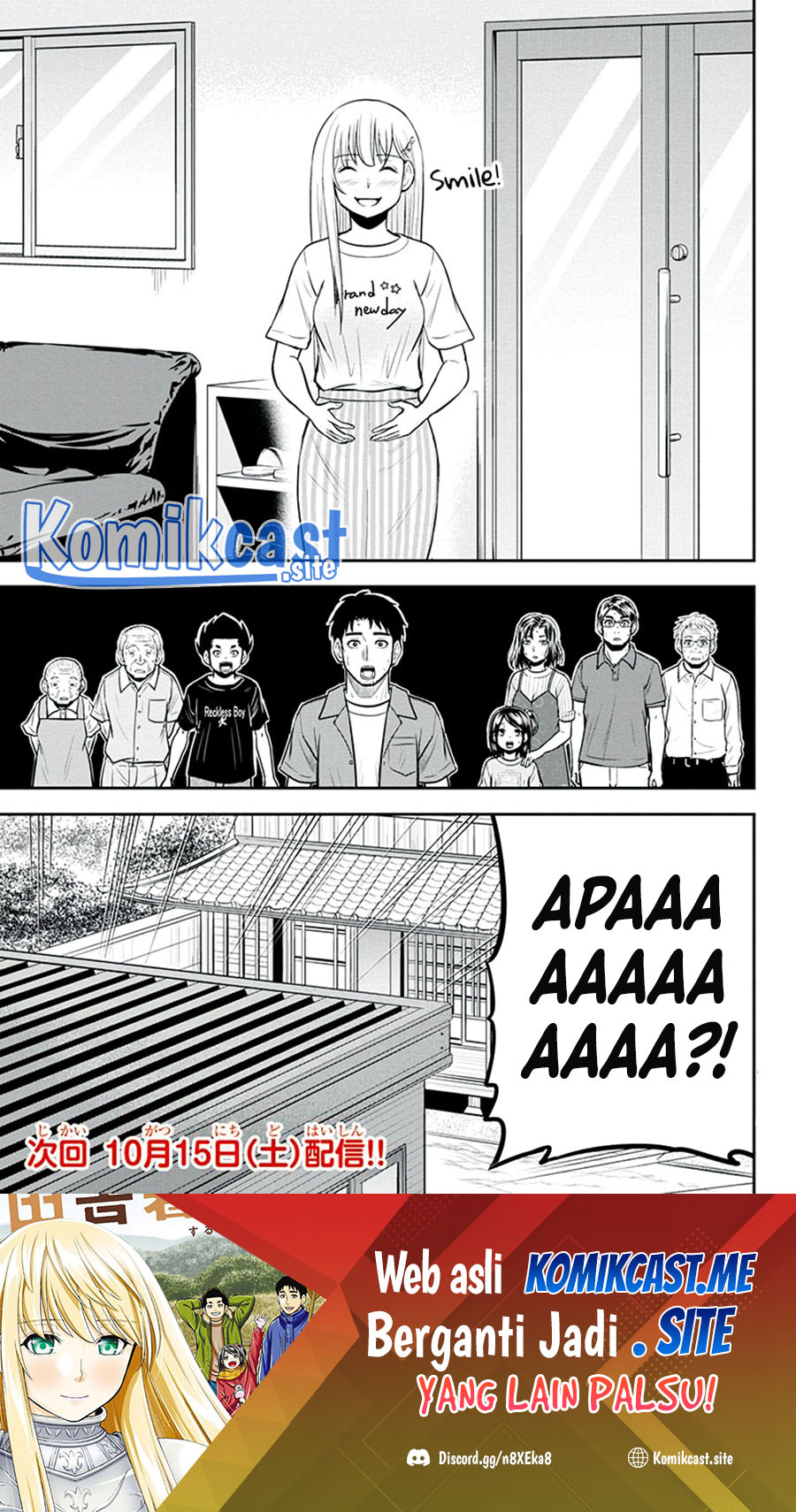 Orenchi ni Kita Onna Kishi to: Inakagurashi suru Koto ni Natta Ken