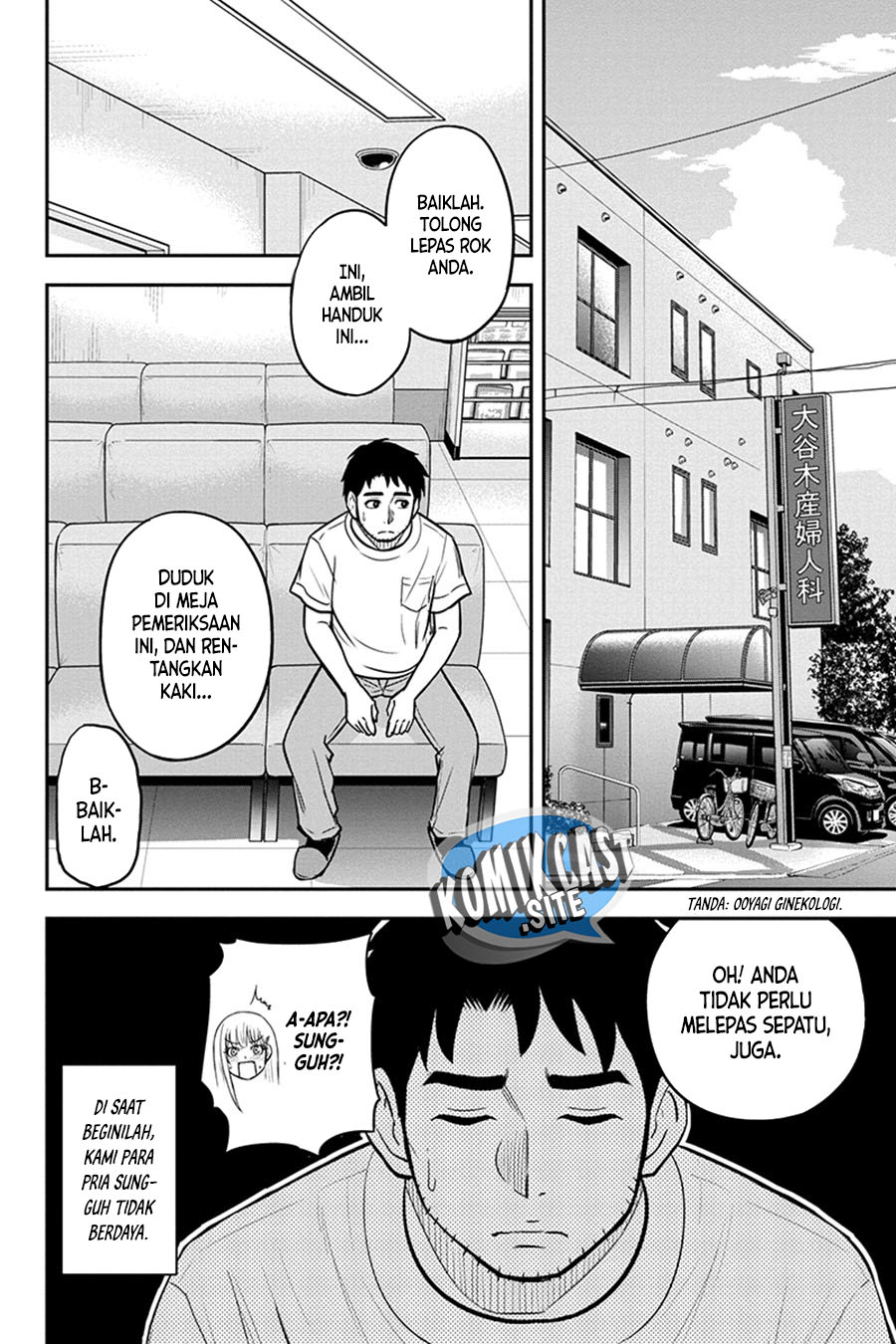 Orenchi ni Kita Onna Kishi to: Inakagurashi suru Koto ni Natta Ken