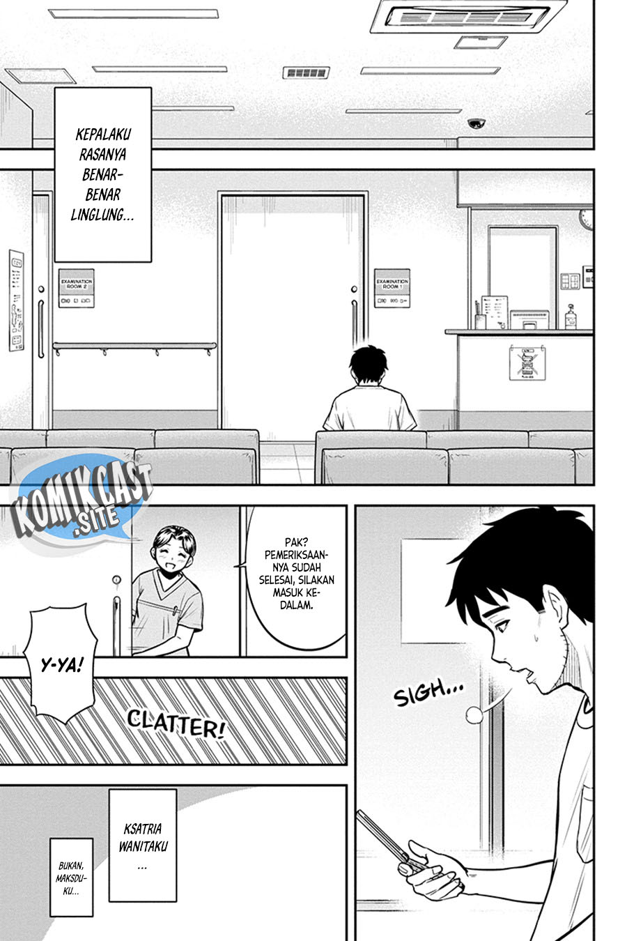 Orenchi ni Kita Onna Kishi to: Inakagurashi suru Koto ni Natta Ken
