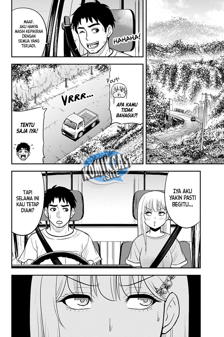 Orenchi ni Kita Onna Kishi to: Inakagurashi suru Koto ni Natta Ken