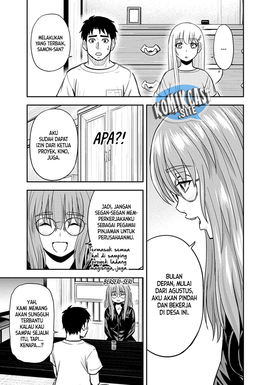 Orenchi ni Kita Onna Kishi to: Inakagurashi suru Koto ni Natta Ken