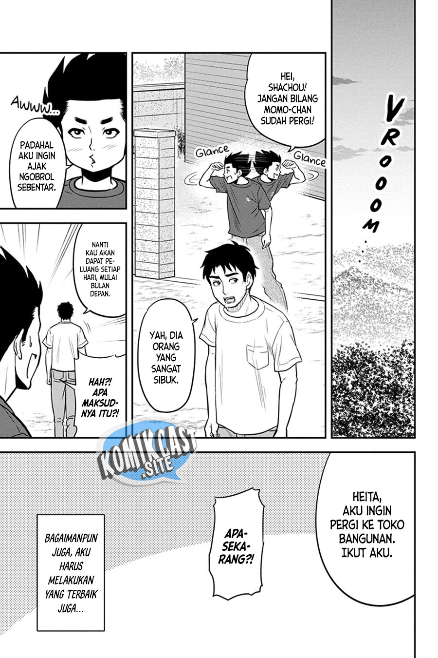 Orenchi ni Kita Onna Kishi to: Inakagurashi suru Koto ni Natta Ken