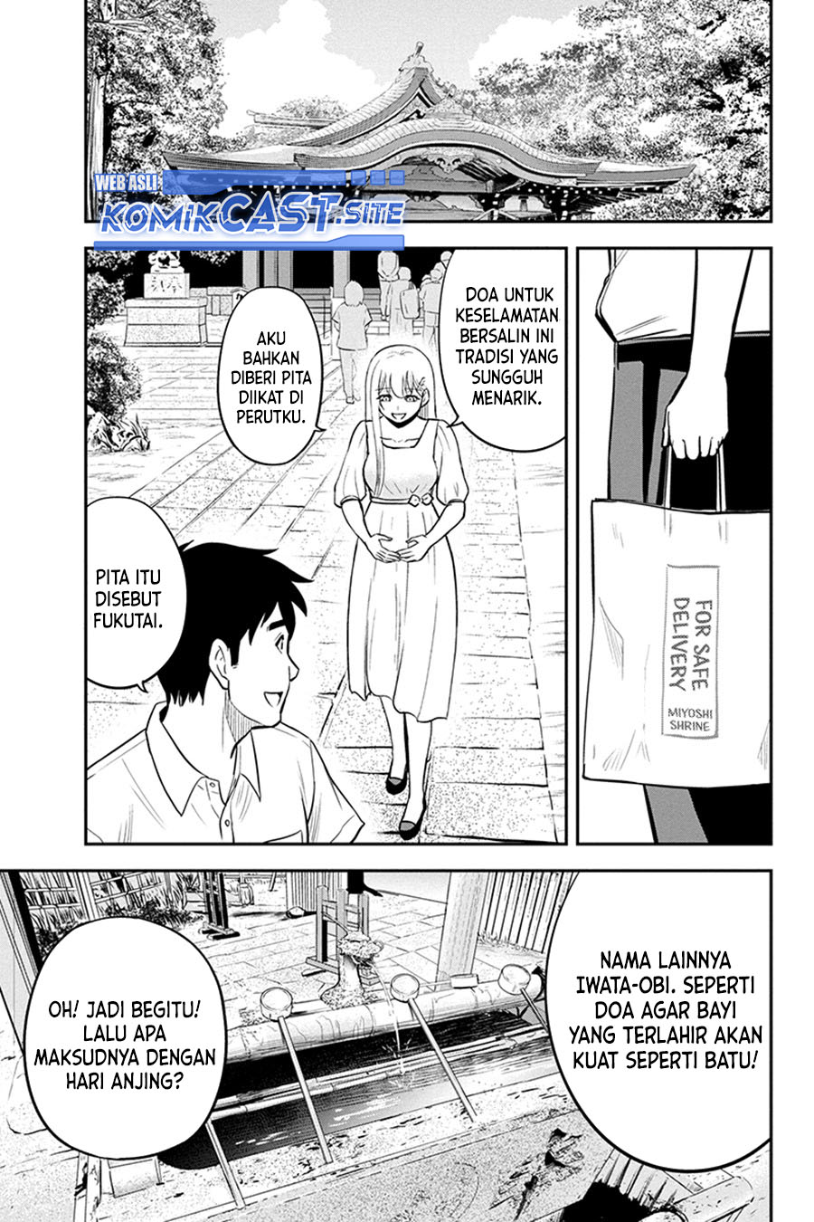 Orenchi ni Kita Onna Kishi to: Inakagurashi suru Koto ni Natta Ken