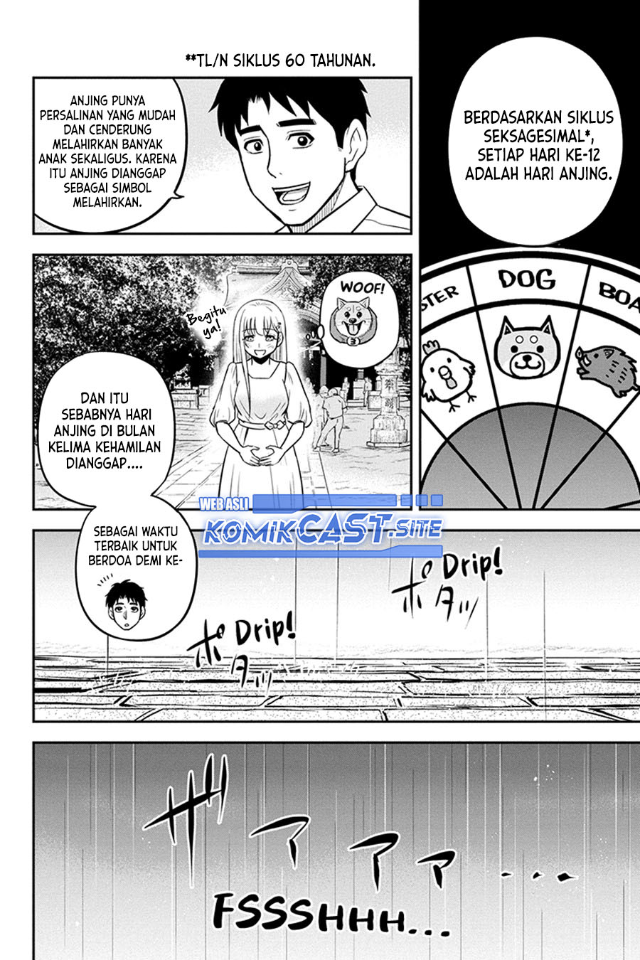 Orenchi ni Kita Onna Kishi to: Inakagurashi suru Koto ni Natta Ken