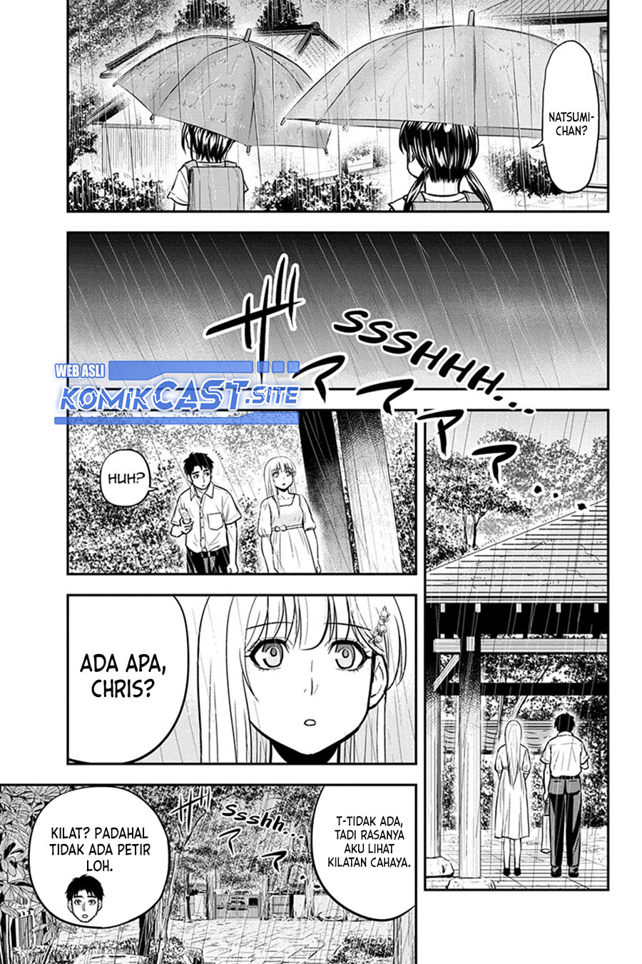 Orenchi ni Kita Onna Kishi to: Inakagurashi suru Koto ni Natta Ken
