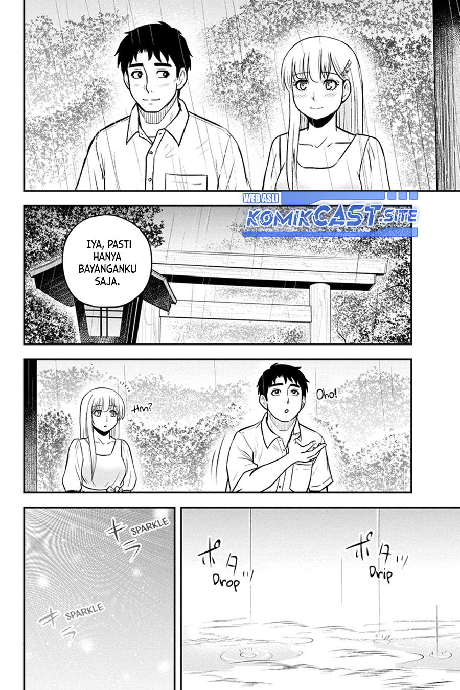 Orenchi ni Kita Onna Kishi to: Inakagurashi suru Koto ni Natta Ken