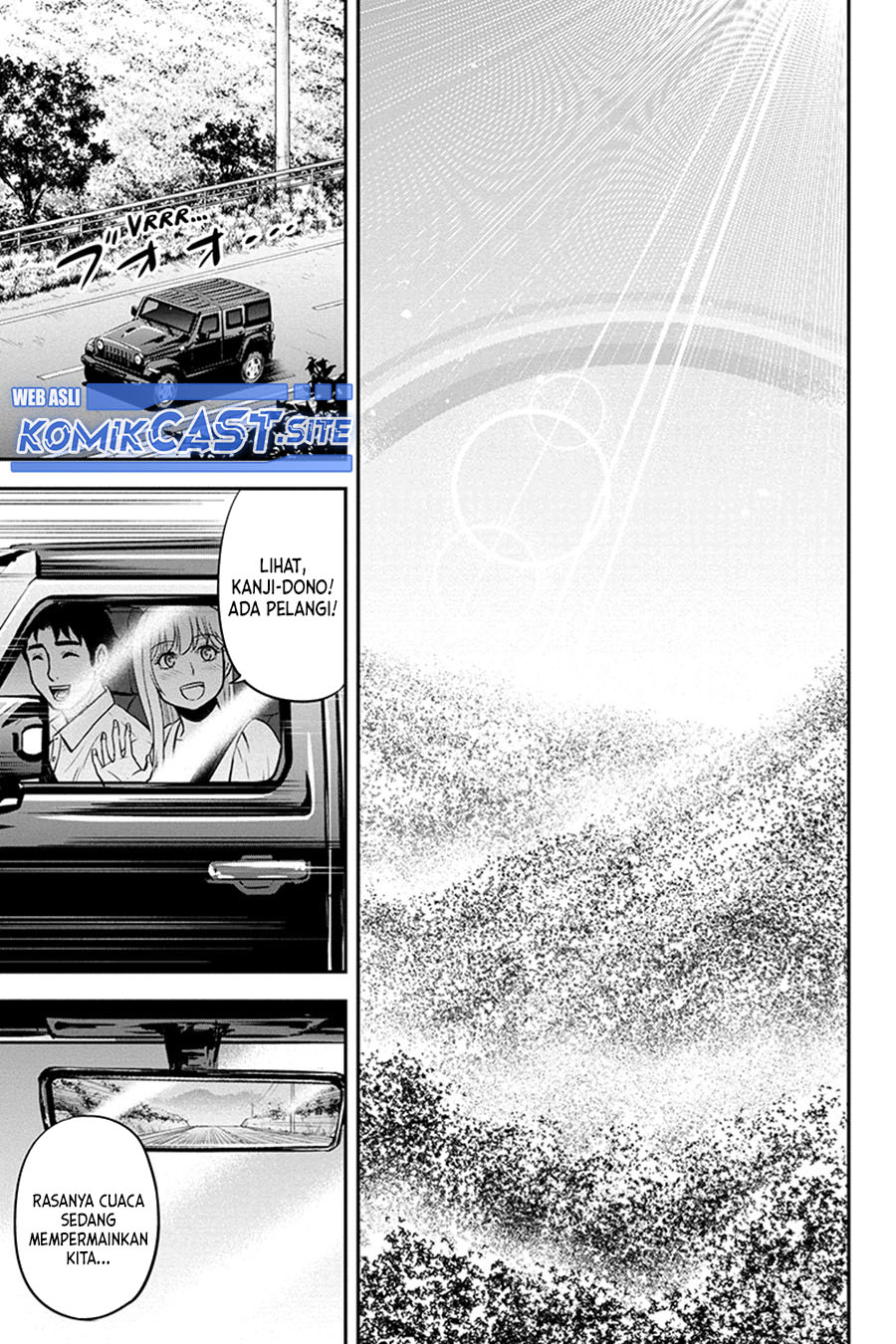 Orenchi ni Kita Onna Kishi to: Inakagurashi suru Koto ni Natta Ken