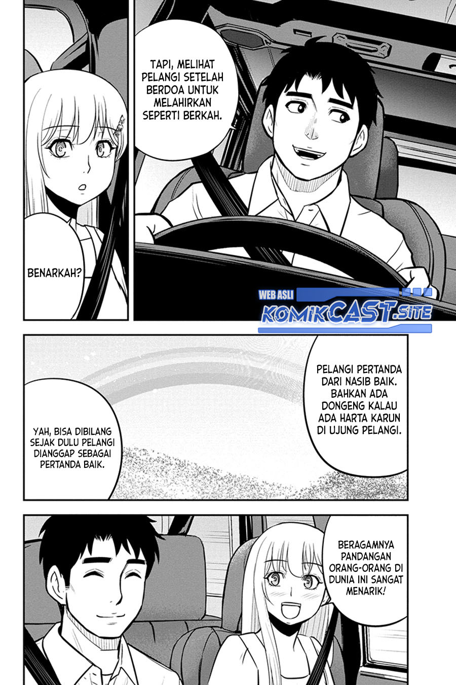 Orenchi ni Kita Onna Kishi to: Inakagurashi suru Koto ni Natta Ken