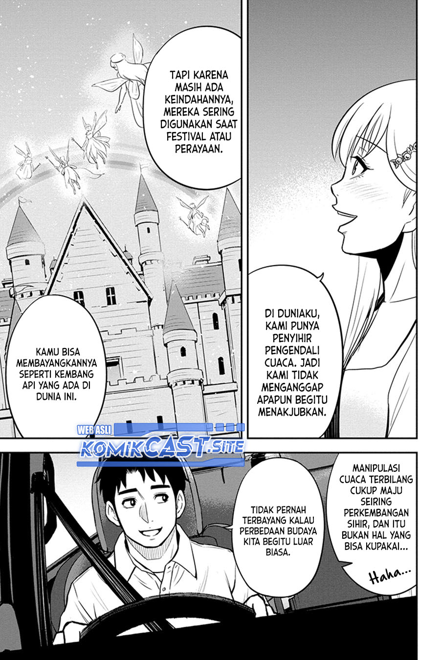 Orenchi ni Kita Onna Kishi to: Inakagurashi suru Koto ni Natta Ken