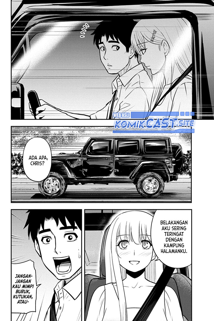 Orenchi ni Kita Onna Kishi to: Inakagurashi suru Koto ni Natta Ken