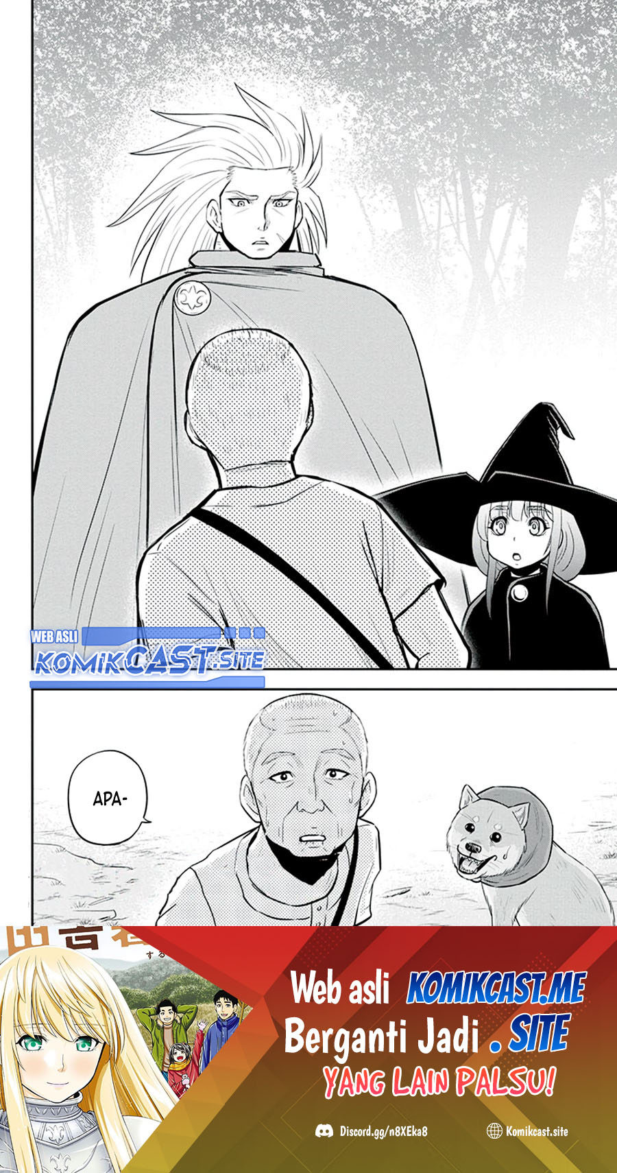 Orenchi ni Kita Onna Kishi to: Inakagurashi suru Koto ni Natta Ken