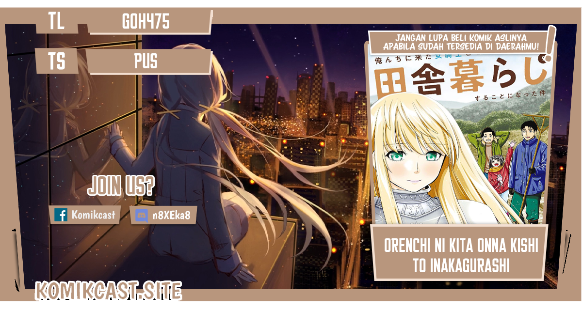 Orenchi ni Kita Onna Kishi to: Inakagurashi suru Koto ni Natta Ken