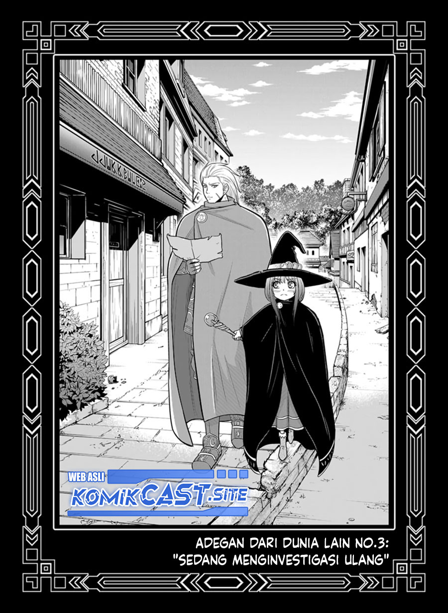 Orenchi ni Kita Onna Kishi to: Inakagurashi suru Koto ni Natta Ken
