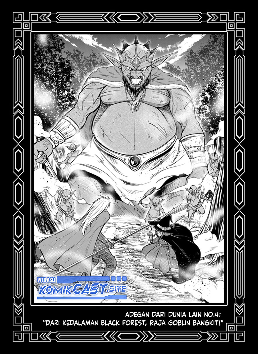 Orenchi ni Kita Onna Kishi to: Inakagurashi suru Koto ni Natta Ken