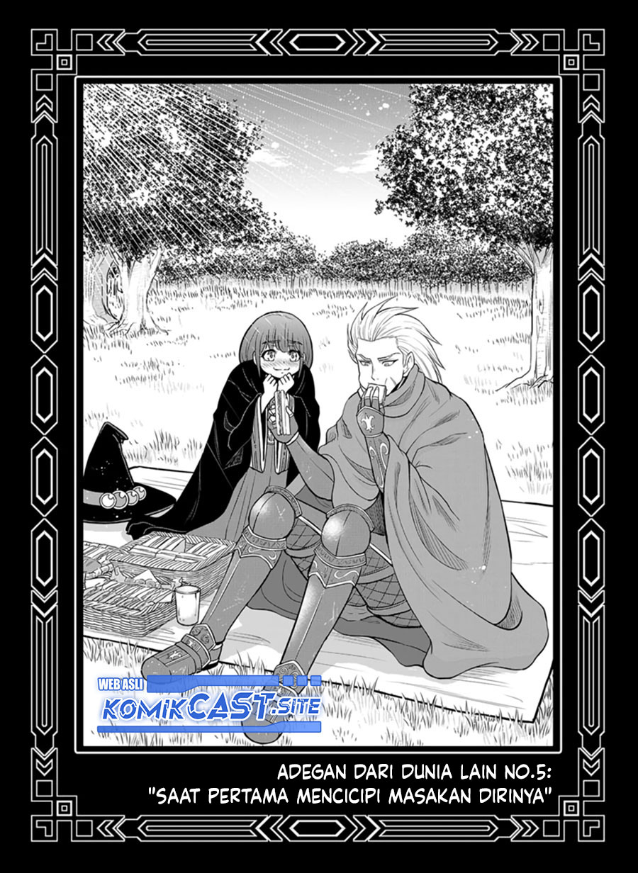Orenchi ni Kita Onna Kishi to: Inakagurashi suru Koto ni Natta Ken
